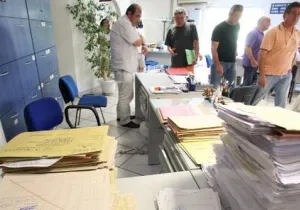 διαγράφονται εισφορές