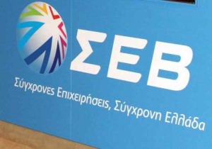 σύστημα υποχρεωτικής διαιτησίας