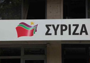 ενημέρωση βουλευτών 