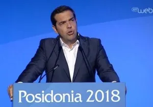 Παρουσία του πρωθυπουργού τα εγκαίνια των Ποσειδωνίων 2018