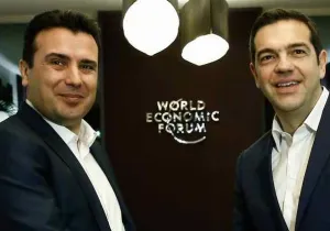 Έξυπνο και διορατικό το deal Tσίπρα - Ζάεφ