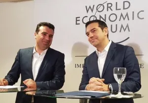 Συμφωνία για το Σκοπιανό
