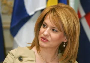 ΣΥΡΙΖΑ