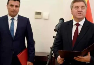 Αναμένεται διάγγελμα  Ζάεφ 