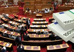 «Δρακόντειος Νόμος» για το μαύρο πολιτικό χρήμα