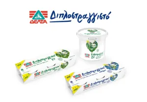 ΔΕΛΤΑ Διπλοστραγγιστό