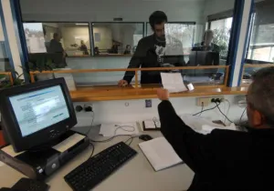 Τα πρόστιμα για την απώλεια βιβλίων της εφορίας