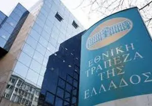 Η μάχη των τραπεζιτών στην Εθνική