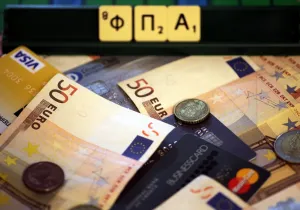 Πληρωμή φόρων