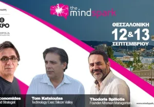 The Mindspark στη ΔΕΘ