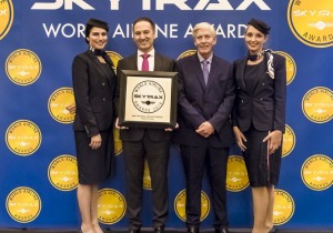 Aegean βράβευση Skytrax Awards