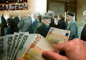 Δεν περικόπτονται οι συντάξεις το 2019