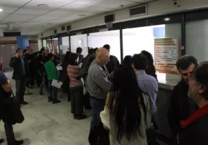 Ποινικές διώξεις για χρέη προς την εφορία