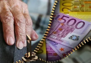 Περικοπές συντάξεων