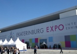 Ekaterinburg Expo