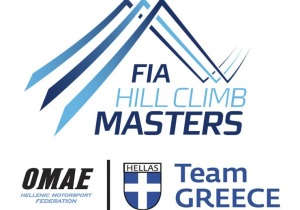 FIA Hill Climb Masters 2018