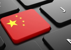 Κίνα, τεχνολογία