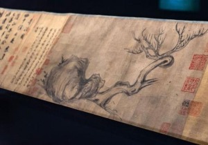 Κινεζική καλλιγραφία