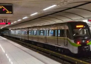 metroHESS