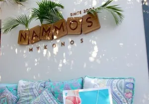Nammos Mykonos