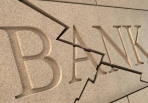 Οι 12 πληγές των τραπεζών