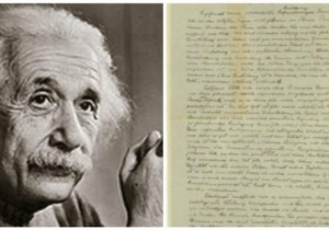 Αϊνστάιν, Επιστολή του Θεού