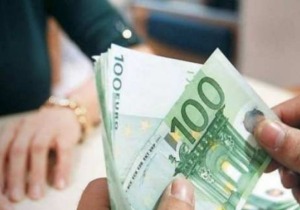 Μποναμάς 1,2 δισ. ευρώ, τον Δεκέμβριο
