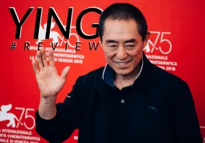 Ying, Zhang Yimou