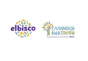 Elbisco κοινωνική ευθύνη