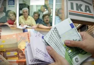 Ανατροπές σε όρια ηλικίας, διαδοχική ασφάλιση, εξαγορά πλασματικών χρόνων, επικουρικές συντάξεις και εισφορές