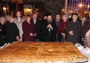 Αρναία Χαλκιδικής, το μέλωμα του Χριστού
