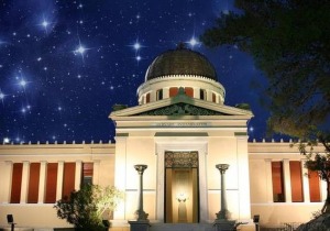 αστεροσκοπείο Αθηνών