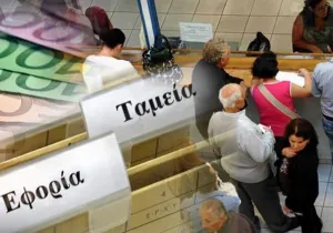 ελεύθεροι επαγγελματίες