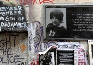 Η δολοφονία που άλλαξε την Ελλάδα