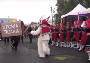 Λάρισα, έθιμα Χριστουγέννων