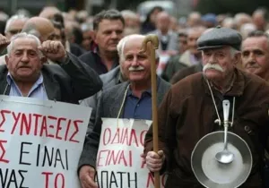 Αυξήθηκαν κατά 17% οι εκκρεμείς αιτήσεις συνταξιοδότησης