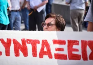 Mπλοκάρεται η συνταξιοδότηση ασφαλισμένων κάτω των 67 ετών