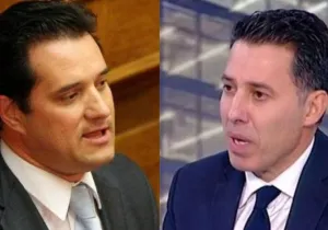 Άδωνις: Ο Μανιαδάκης δεν είναι αξιόπιστος!