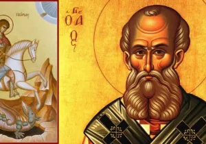 Άλλαξαν πολιούχο για να σιγουρέψουν την αργία!