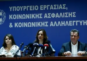 Χρέη από το 2002 στις120 δόσεις!