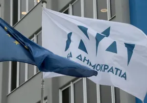 Πέντε ερωτήματα από τη ΝΔ για τον Νίκο Μανιαδάκη