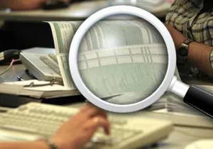 ΑΑΔΕ, φορολογικοί έλεγχοι