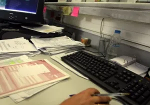 Κατέσχεσε λογαριασμούς ανηλίκων ο Δήμος Βόλου και ΚΕΑ η Εφορία! 