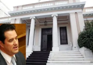 Τι συζητούσαν Άδωνις και Μανιαδάκης