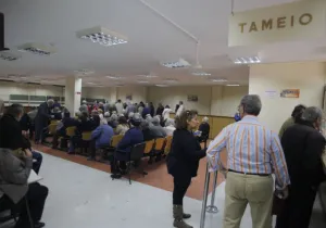 Τα 12 σημεία «κλειδιά»  της ρύθμισης