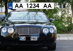 Χαράτσι τεκμηρίων και στα Ι.Χ. με πινακίδες Βουλγαρίας!