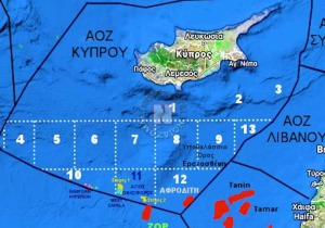 Τουρκοκυπριακή μάχη στην ΕΕ για την ΑΟΖ