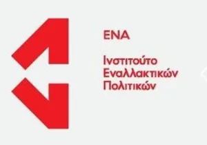 νεοφιλελευθερισμός