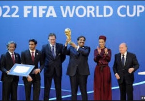 FIFA, Κατάρ