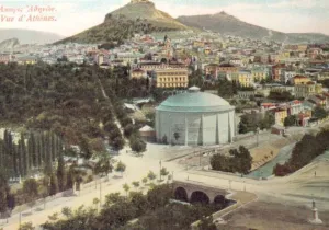 Αποκάλυψη του Ιλισσού